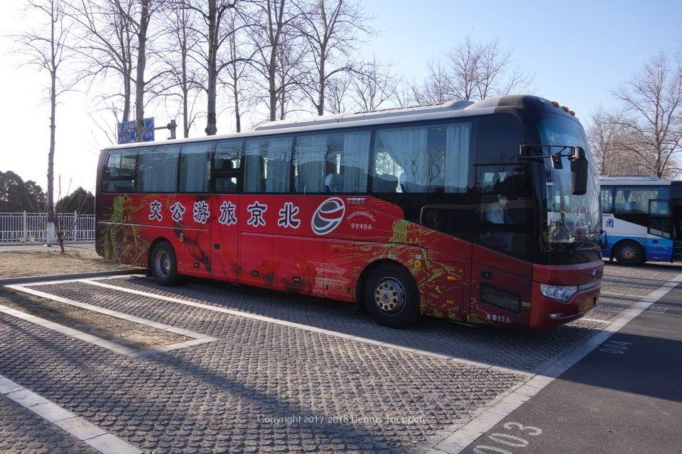 Dennis Toeppen China Photo