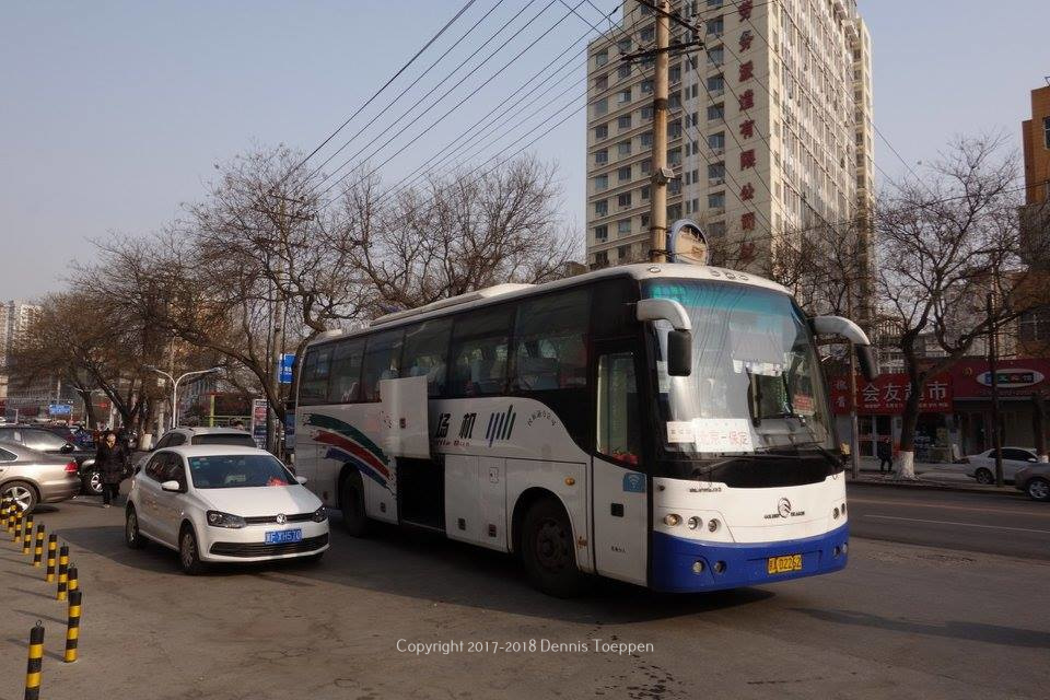 Dennis Toeppen China Photo