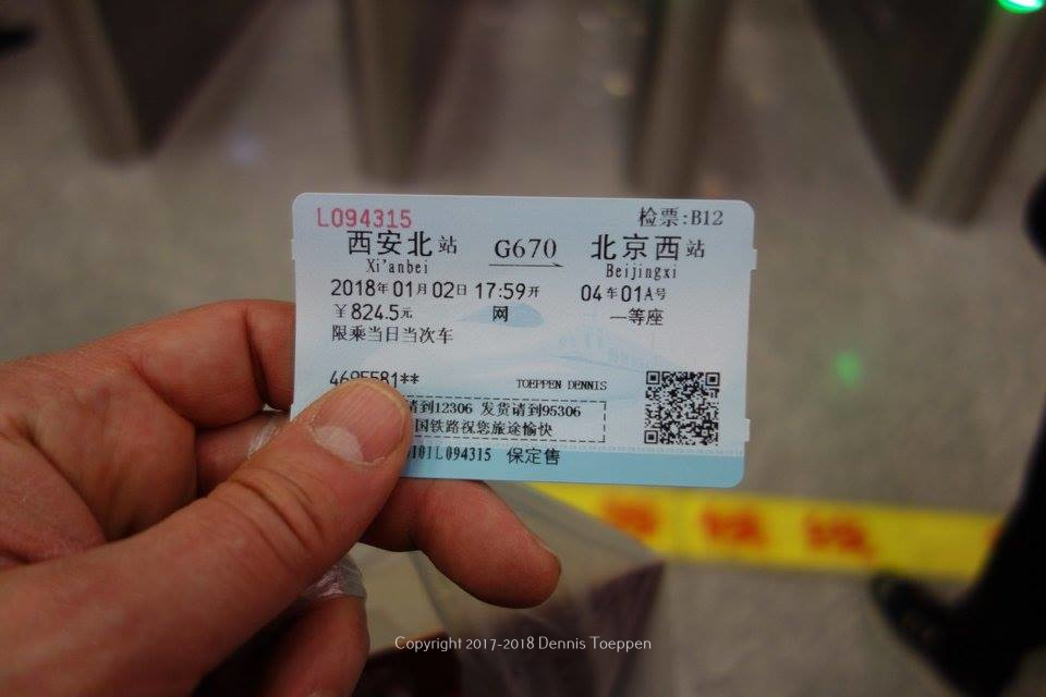 Dennis Toeppen China Photo